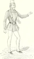 An illustration from XIXe [i.e. Dix-neuvième] siècle (en France); classes - moeurs - usages - costumes - inventions. Ouvrage illustré d'un front. chromotypographique, de 16 planches coloriées aux patrons, de 36 entetes et lettres ornées et de 487 gravures (dont 24 tirées hors texte) d'après les principaux artistes du siècle (1893)