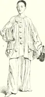 An illustration from XIXe [i.e. Dix-neuvième] siècle (en France); classes - moeurs - usages - costumes - inventions. Ouvrage illustré d'un front. chromotypographique, de 16 planches coloriées aux patrons, de 36 entetes et lettres ornées et de 487 gravures (dont 24 tirées hors texte) d'après les principaux artistes du siècle (1893)