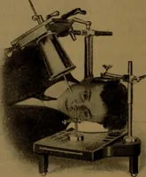 An illustration from X-ray manual : U.S. Army (1917)