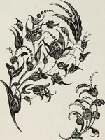An illustration from XVIIme [i.e. dix-septième] siècle : lettres, sciences et arts, France, 1590-1700 (1882)