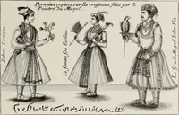 Picture 33 of 310 from XVIIme [i.e. dix-septième] siècle : lettres, sciences et arts, France, 1590-1700 (1882), leaf 86