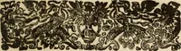 Picture 16 of 61 from XXXI select sermons, preached on special occasions .. (1656), leaf 144