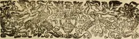 Picture 18 of 61 from XXXI select sermons, preached on special occasions .. (1656), leaf 168