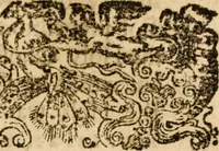 An illustration from XXXI select sermons, preached on special occasions .. (1656)
