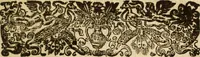 An illustration from XXXI select sermons, preached on special occasions .. (1656)