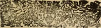 Picture 32 of 61 from XXXI select sermons, preached on special occasions .. (1656), leaf 416