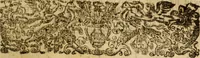 Picture 57 of 61 from XXXI select sermons, preached on special occasions .. (1656), leaf 764
