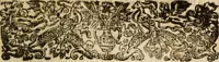An illustration from XXXI select sermons, preached on special occasions .. (1656)