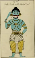 An illustration from Yakkun nattannaw: a Cingalese poem, descriptive of the Ceylon system of demonology; to which is appended, The practices of a Capua or devil priest; as described by a Budhist and Klan nattannaw: a Cingalese poem, descriptive of the characters assumed by natives of Ceylon in a masquerade. Translated by John Callaway (1829)