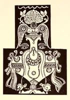 Picture 13 of 19 from Yaksas (1928), leaf 121