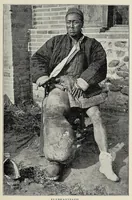 Picture 10 of 13 from The Yangtze valley and beyond : an account of journeys in China, chiefly in the province of Sze Chuan and among the Man-tze of the Somo territory (1899), leaf 451