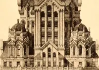 An illustration from Year book of the Brooklyn Chapter of the American Institute of Architects (1908)