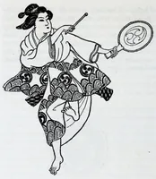 Picture 5 of 9 from Ye magick mirrour of old Japan (1893), leaf 78