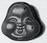 An illustration from Ye magick mirrour of old Japan (1893)