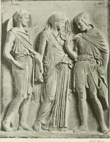 An illustration from Naples et son golfe (1911)