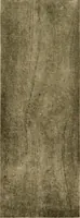 An illustration from Your home and its decoration; a series of practical suggestions for the painting, decorating, and furnishing of the home, comp. .. (1910)