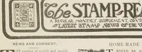 An illustration from The Youth's realm (1906)