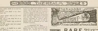 An illustration from The Youth's realm (1906)