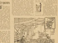 An illustration from The Youth's realm (1906)