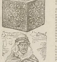 Picture 2 of 7 from The Youth's realm (1906), leaf 4