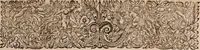 Picture 23 of 25 from Zacuti Lusitani Opera omnia (1667), leaf 862