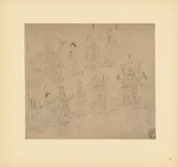An illustration from Zeichnungen nach Wu Tao-tze aus der Götter- und Sagenwelt Chinas (1913)