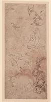 An illustration from Zeichnungen von Riza Abbasi .. (1914)