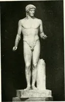 Picture 13 of 43 from Zeiten der Kunst und der Religion (1919), leaf 128