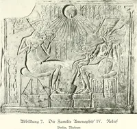 Picture 7 of 43 from Zeiten der Kunst und der Religion (1919), leaf 60