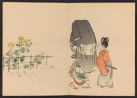 Picture 6 of 7 from Zeshin iboku tairyūkyo gafu (1907), leaf 12