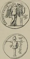 Picture 74 of 559 from Zeus : a study in ancient religion (1914), leaf 168