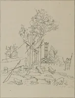 Picture 124 of 559 from Zeus : a study in ancient religion (1914), leaf 265