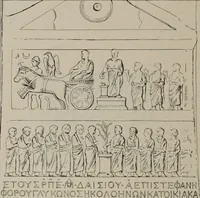 An illustration from Zeus : a study in ancient religion (1914)