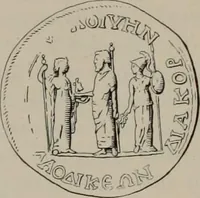 Picture 187 of 559 from Zeus : a study in ancient religion (1914), leaf 418