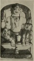 An illustration from Zeus : a study in ancient religion (1914)