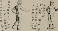An illustration from Zeus : a study in ancient religion (1914)