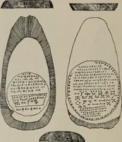 Picture 320 of 559 from Zeus : a study in ancient religion (1914), leaf 633