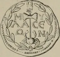 Picture 374 of 559 from Zeus : a study in ancient religion (1914), leaf 699