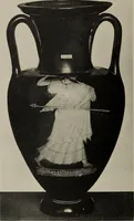 Picture 5 of 559 from Zeus : a study in ancient religion (1914), leaf 73
