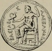 Picture 505 of 559 from Zeus : a study in ancient religion (1914), leaf 897