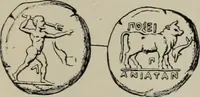 Picture 535 of 559 from Zeus : a study in ancient religion (1914), leaf 933