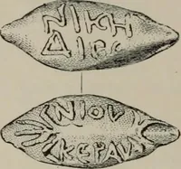Picture 545 of 559 from Zeus : a study in ancient religion (1914), leaf 950