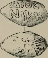 Picture 546 of 559 from Zeus : a study in ancient religion (1914), leaf 950
