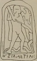 An illustration from Zeus : a study in ancient religion (1914)