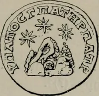 Picture 71 of 215 from Zeus : a study in ancient religion (1914), leaf 138