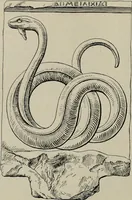An illustration from Zeus : a study in ancient religion (1914)