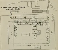 Picture 142 of 215 from Zeus : a study in ancient religion (1914), leaf 279