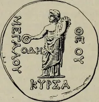 Picture 145 of 215 from Zeus : a study in ancient religion (1914), leaf 285