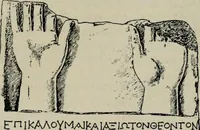 An illustration from Zeus : a study in ancient religion (1914)