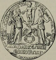 An illustration from Zeus : a study in ancient religion (1914)